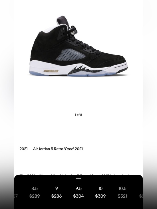 Jordan Other - Air Jordan 5 Retro 'Oreo' 2021